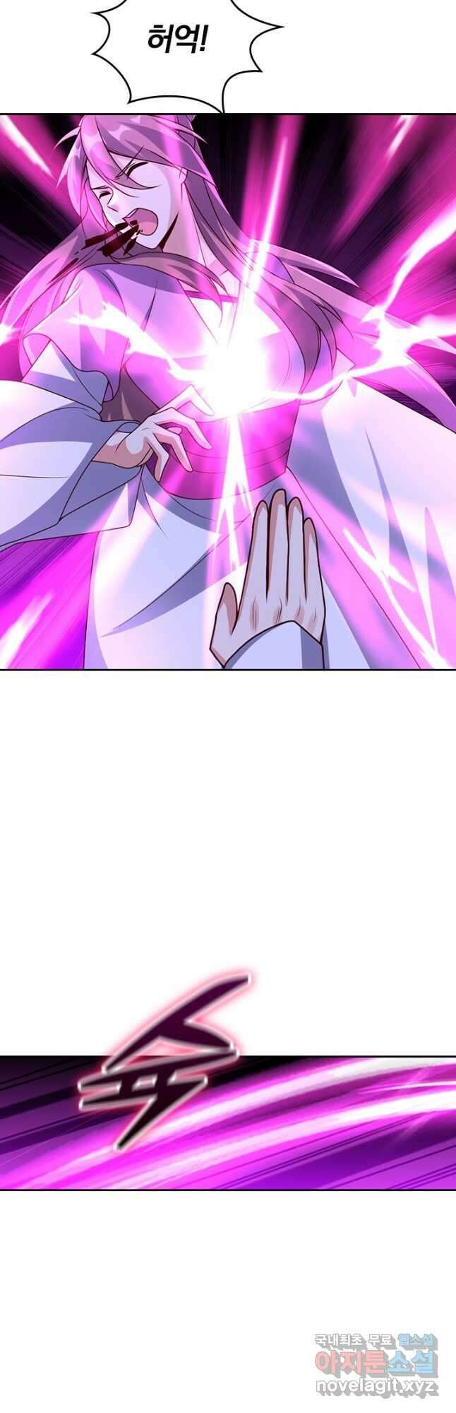 선무제존 317화 12