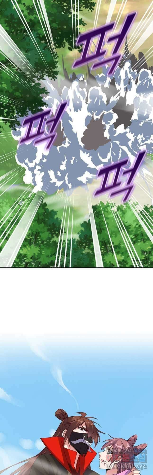 선무제존 317화 22