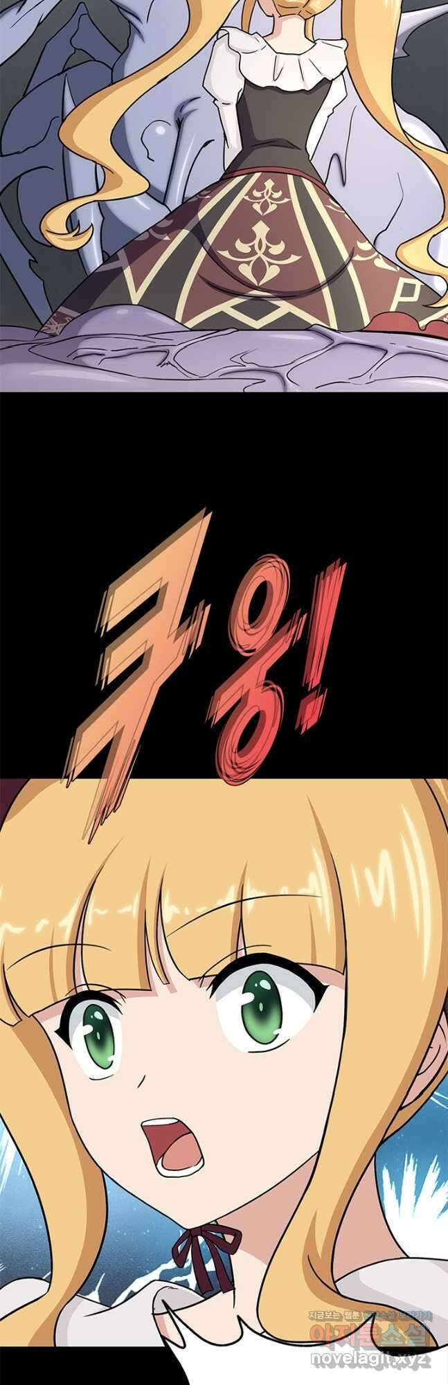 내 여자친구는 좀비 412화 10