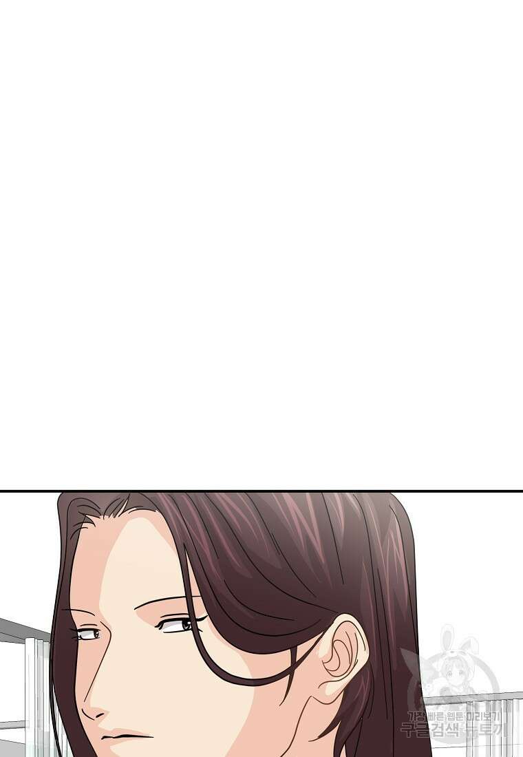 골든아워 48화 27