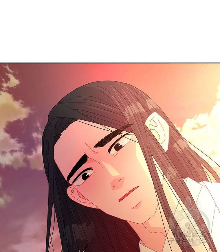 원님의 마법사 29화 42