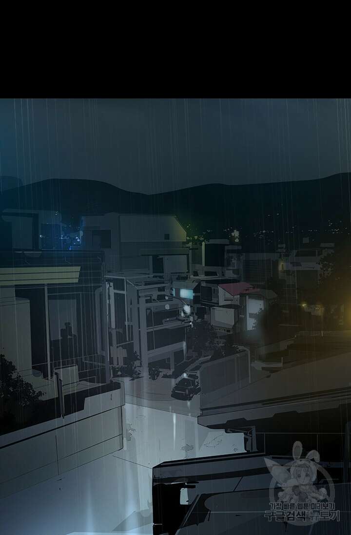 타임리스 27화 67