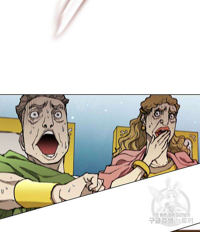 무사만리행 166화 111