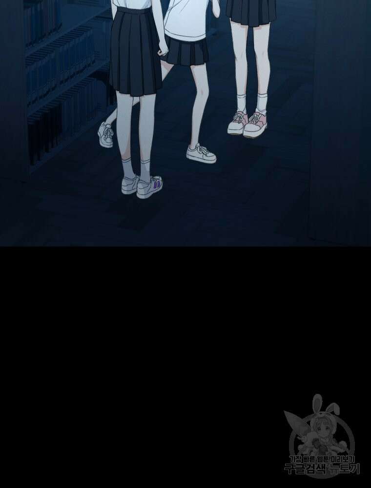 차원을 넘어 이세계아이돌 7화 153