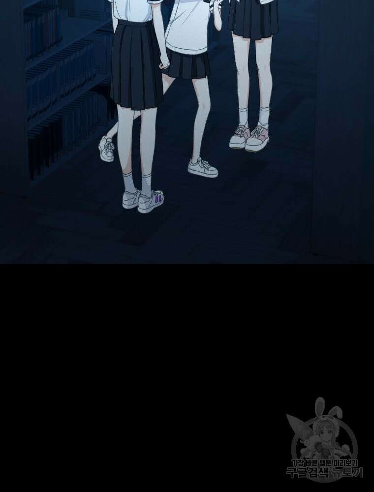차원을 넘어 이세계아이돌 7화 155