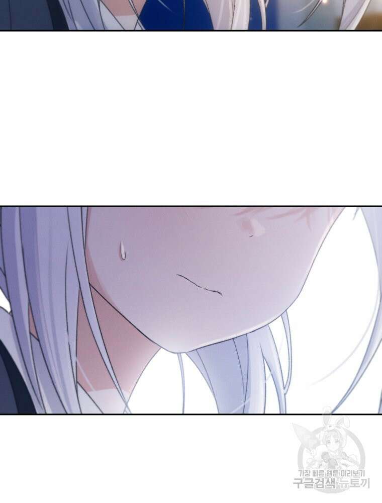 차원을 넘어 이세계아이돌 7화 211