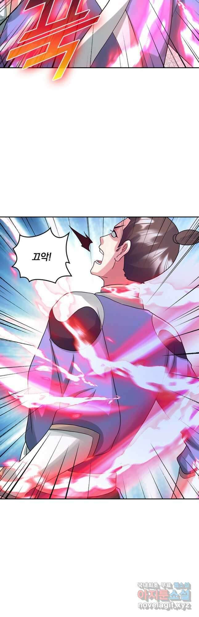 선무제존 318화 5