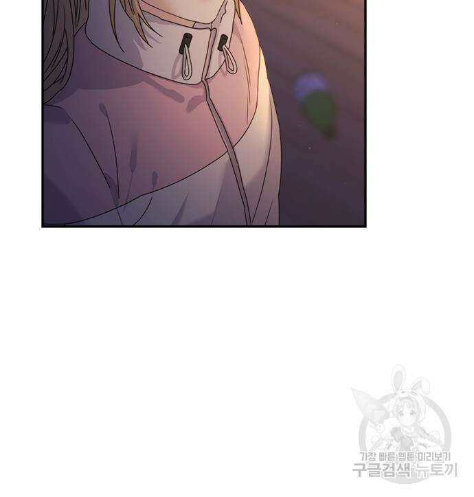 커플브레이커 32화 27
