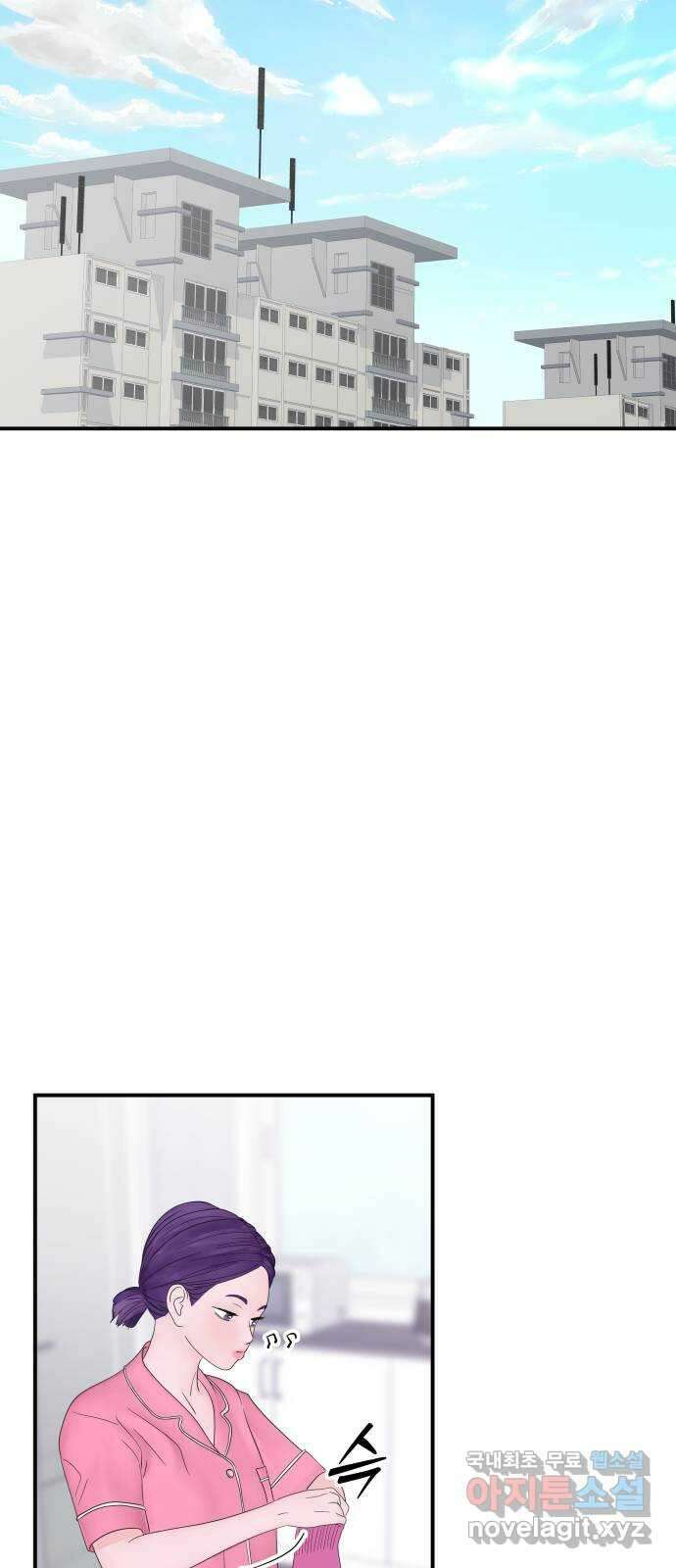 당신이 나를 믿으신다면 21화. 신이 되는 방법 (9) 7