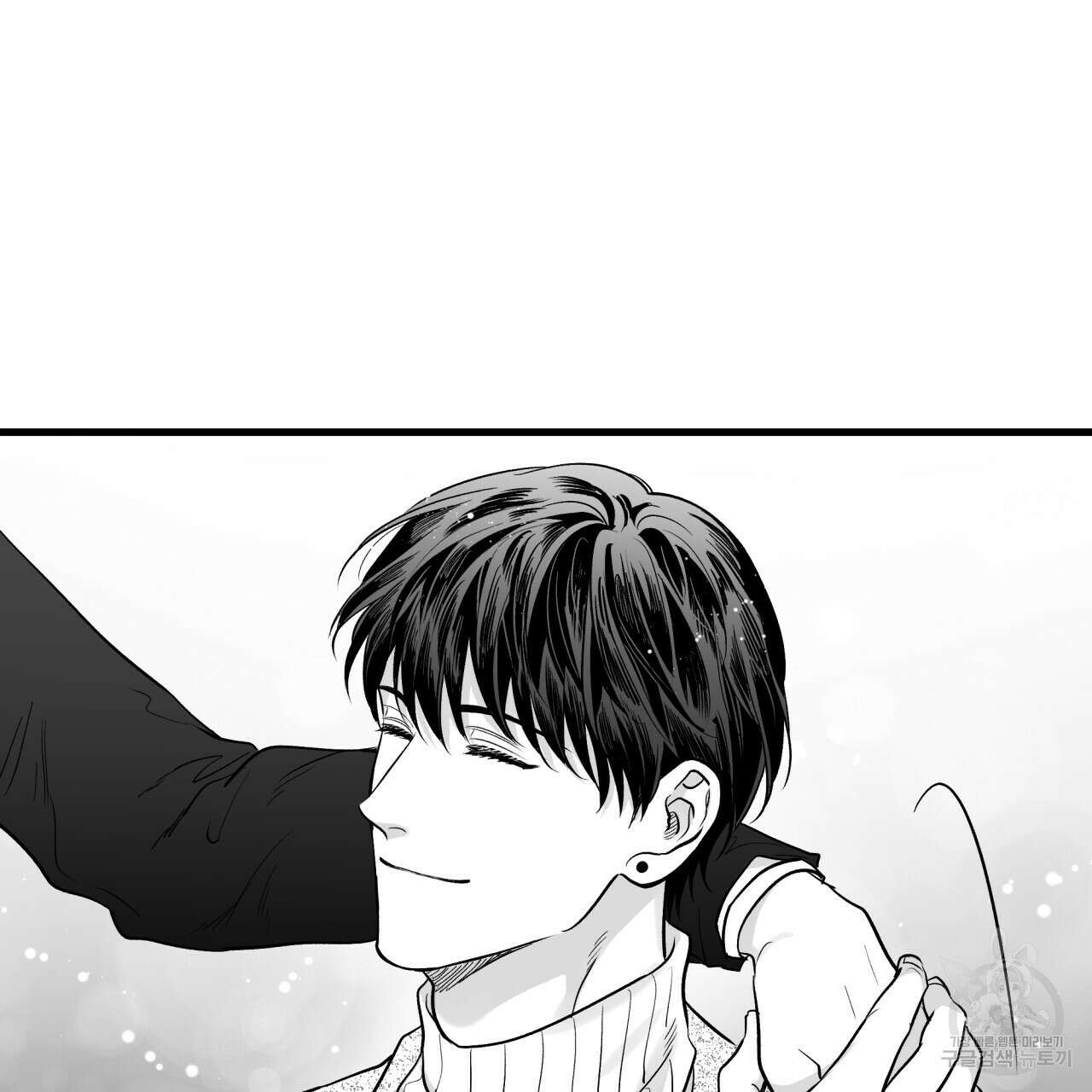 경우의 수 8화 12