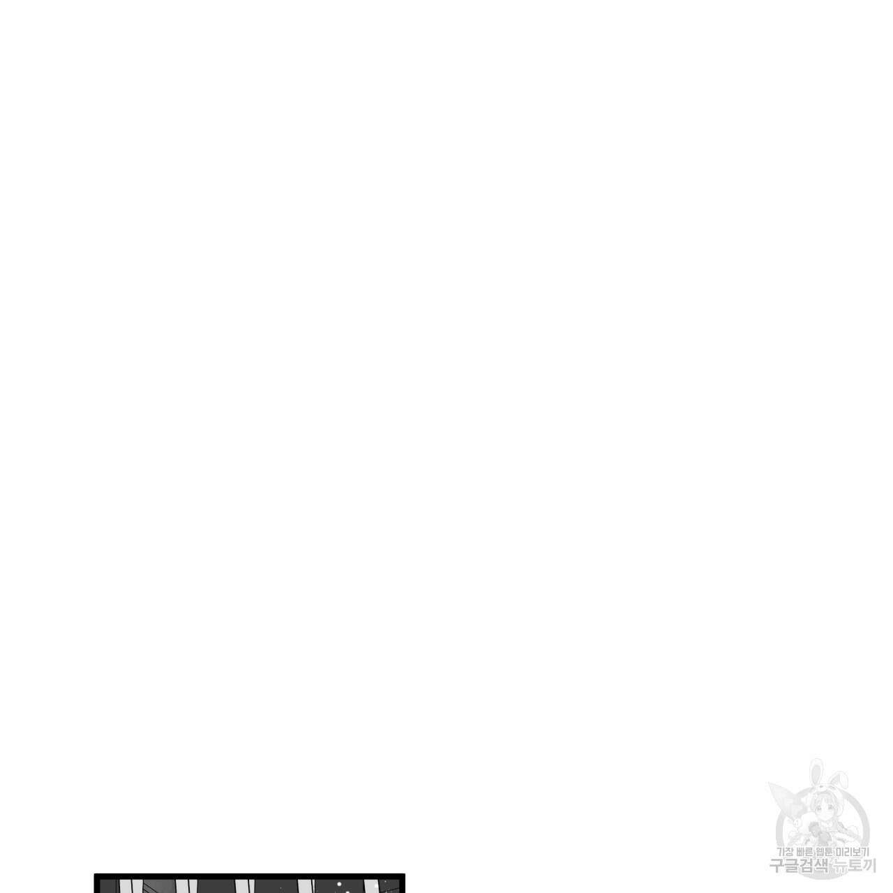 경우의 수 8화 15
