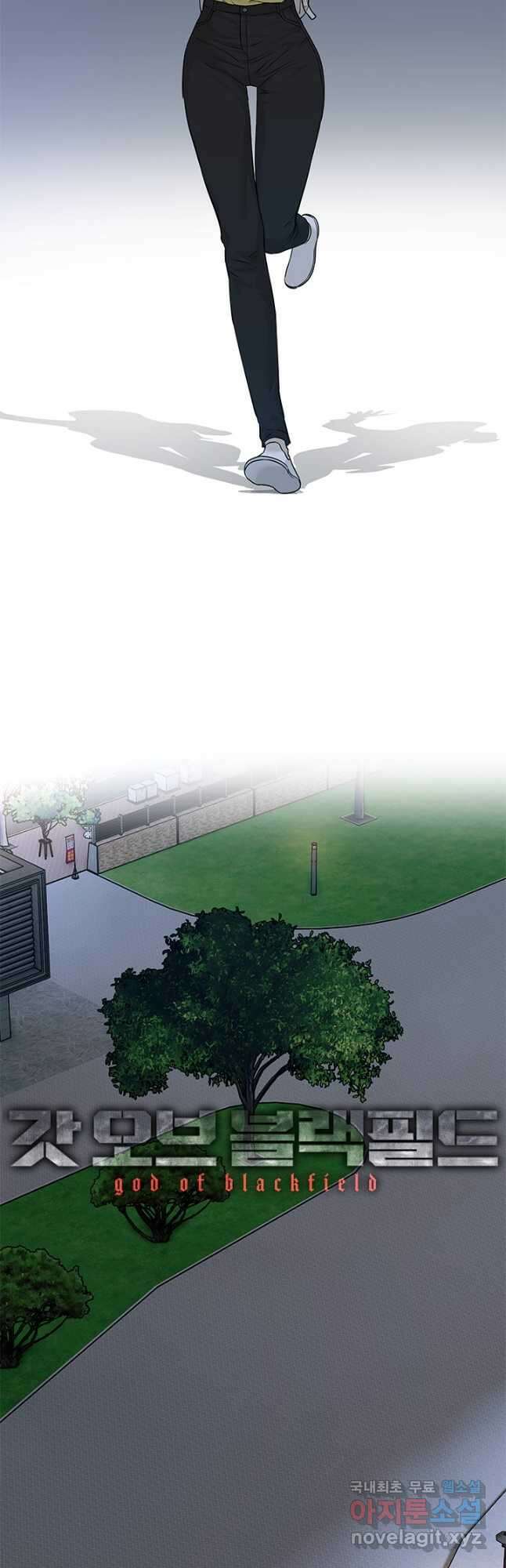 갓 오브 블랙필드 시즌3 11화 2