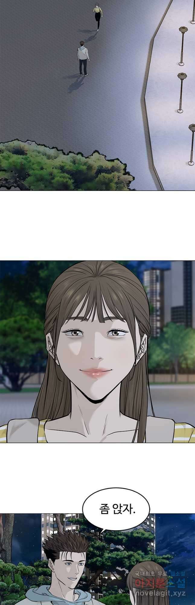갓 오브 블랙필드 시즌3 11화 3