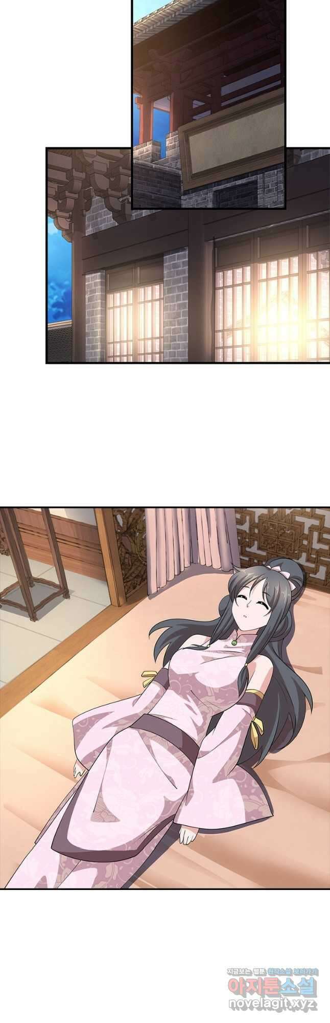 과로환생전기 106화 14
