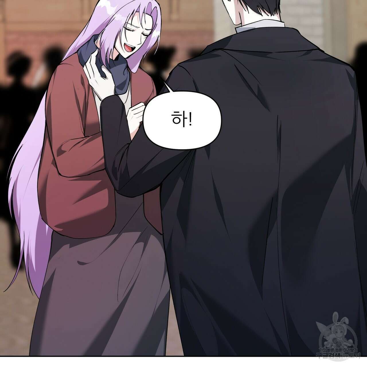내게 복종하세요 71화 21