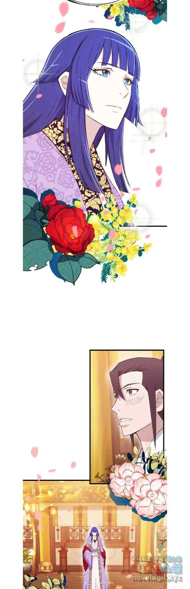대사형 선유 73화 13