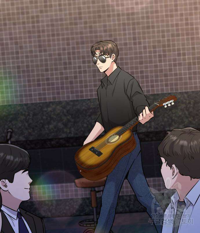 신입사원 김철수 9화 3