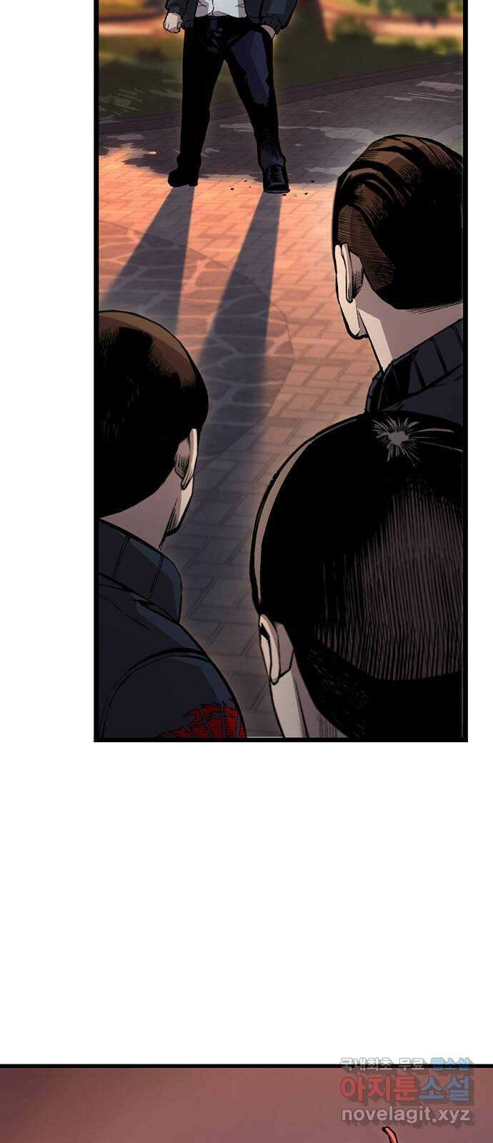 왕게임 53화 뭐? 황무제 여친? 61