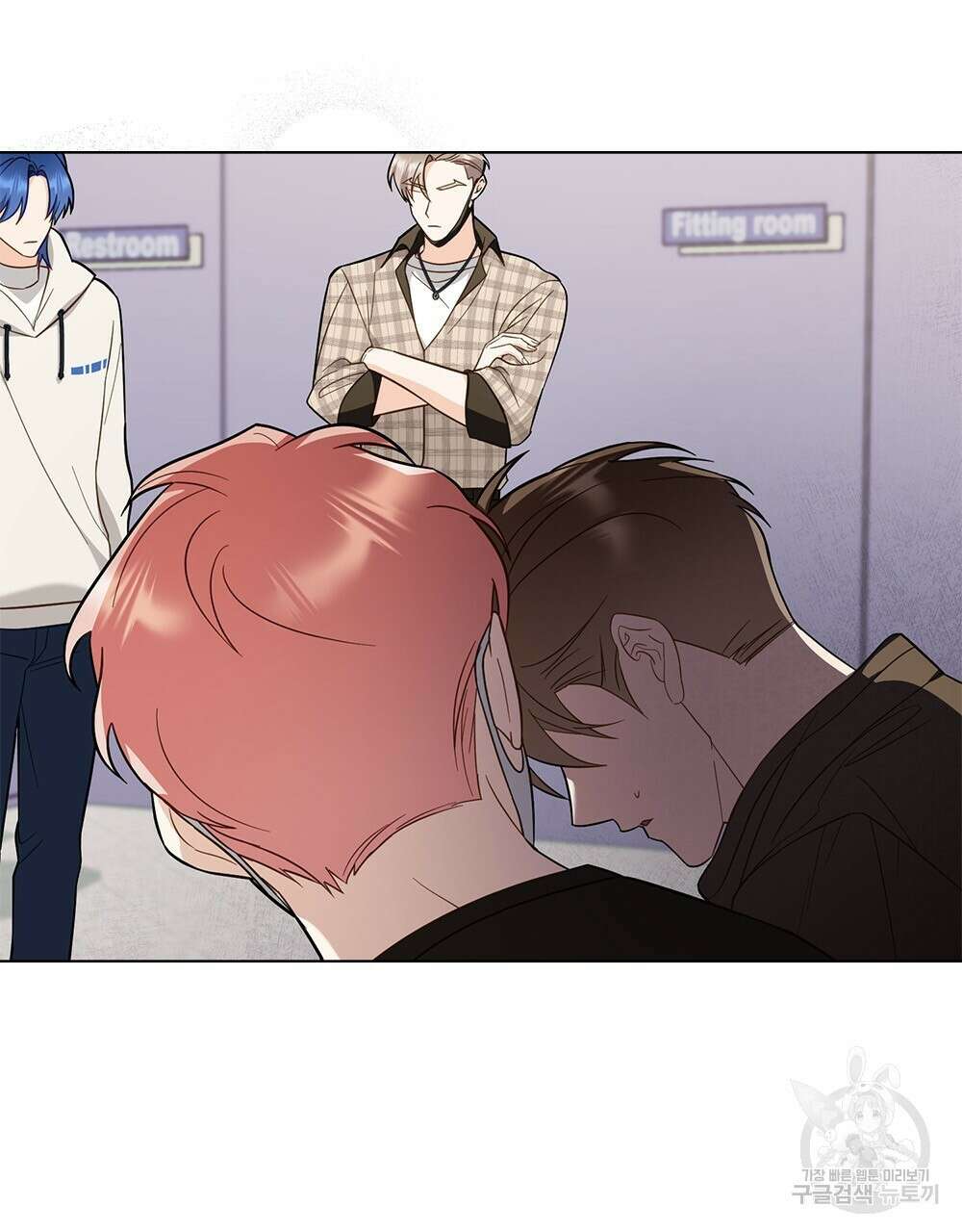 기레기와 함께하는 연예계 생활 34화 6