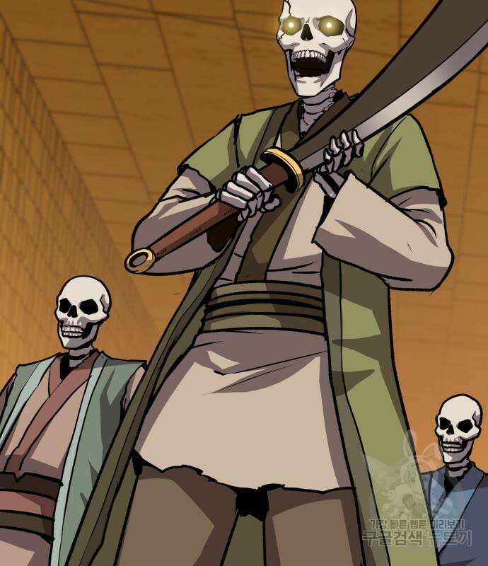 해골협객 19화 26
