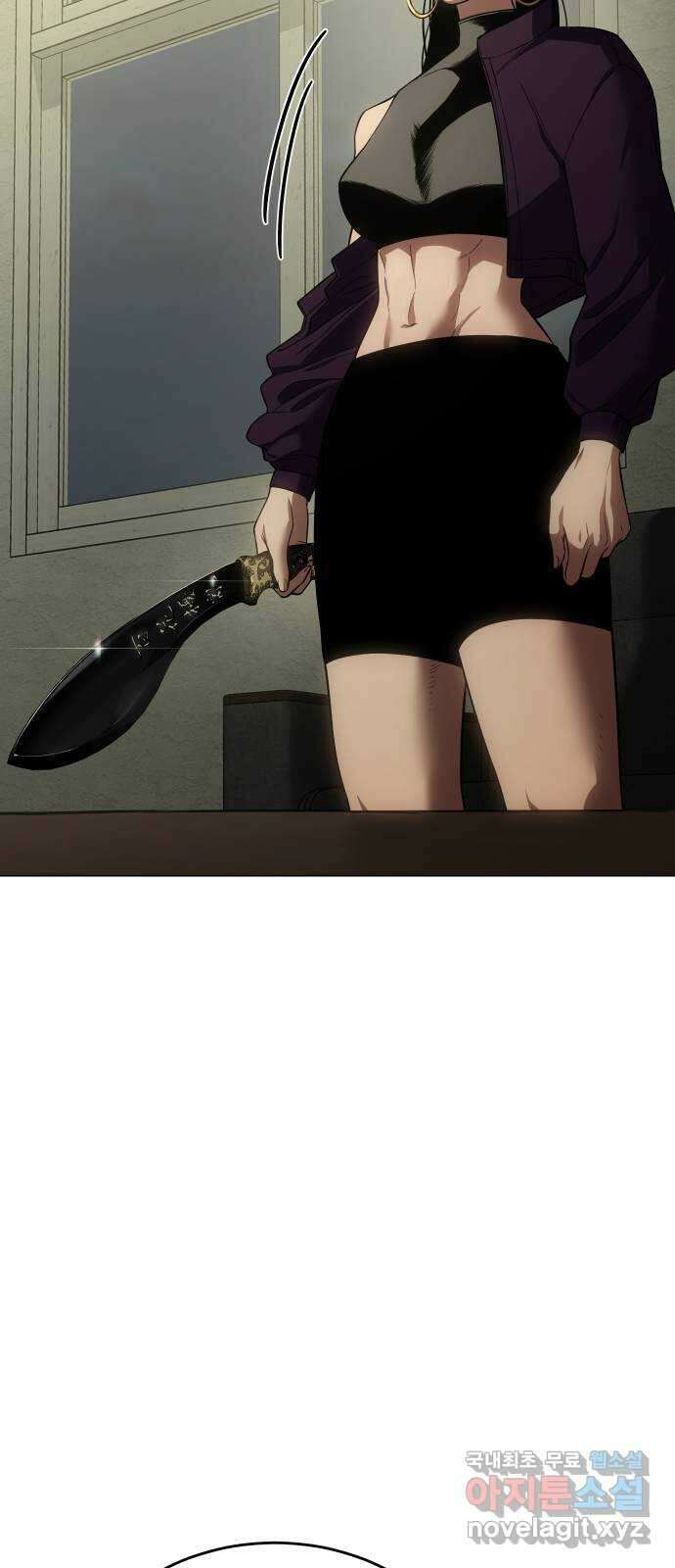 백XX 30화 왕 하오 4