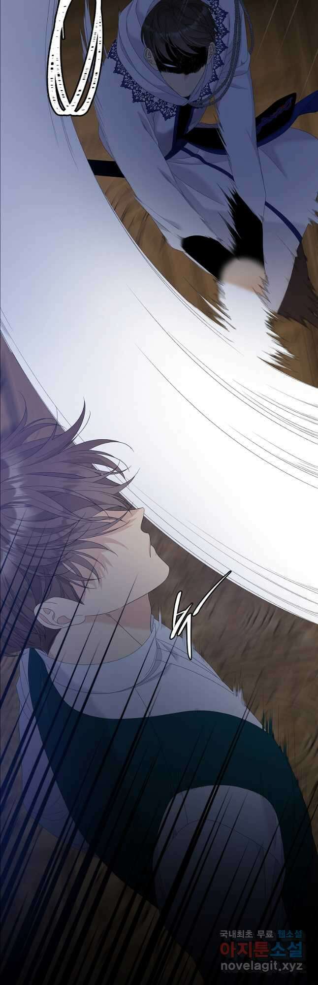 악당만 취급합니다 47화 5