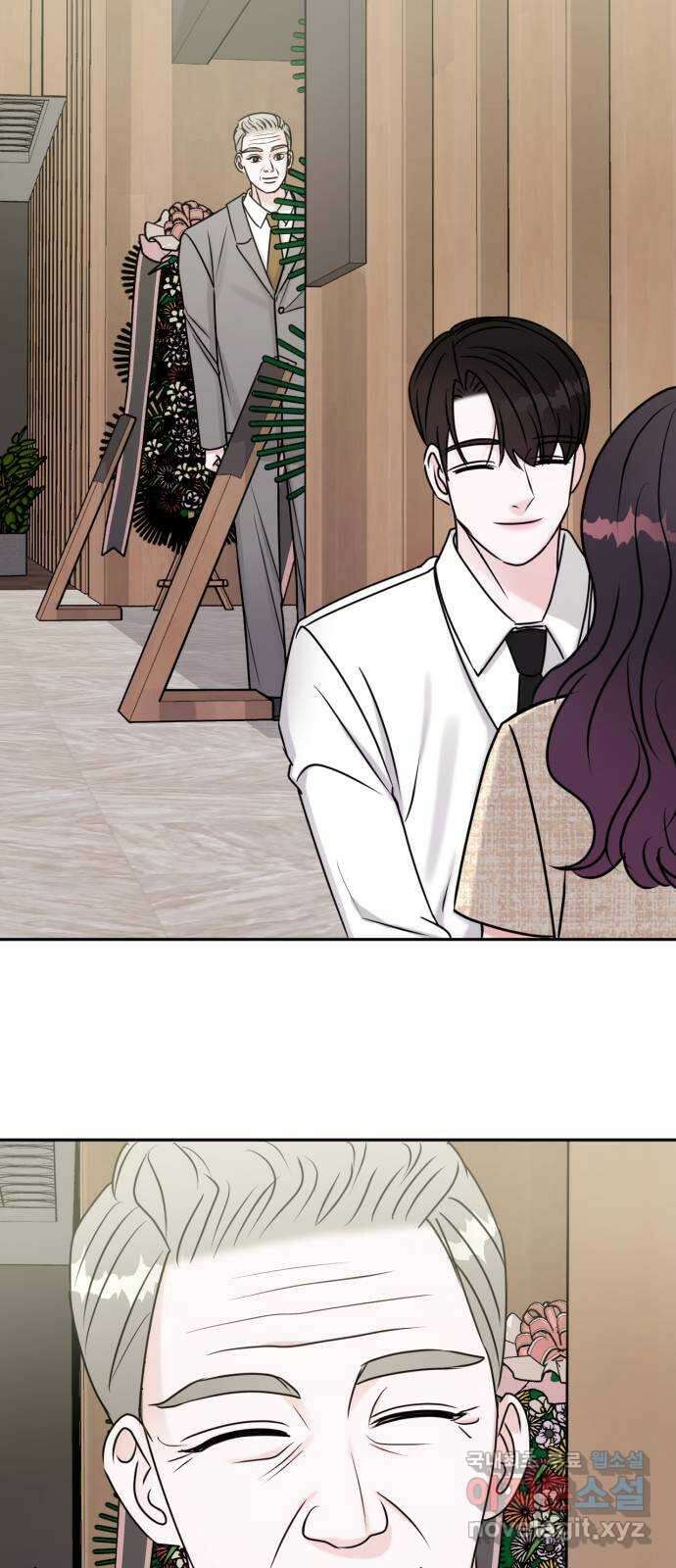 위대한 겸상 60화 13