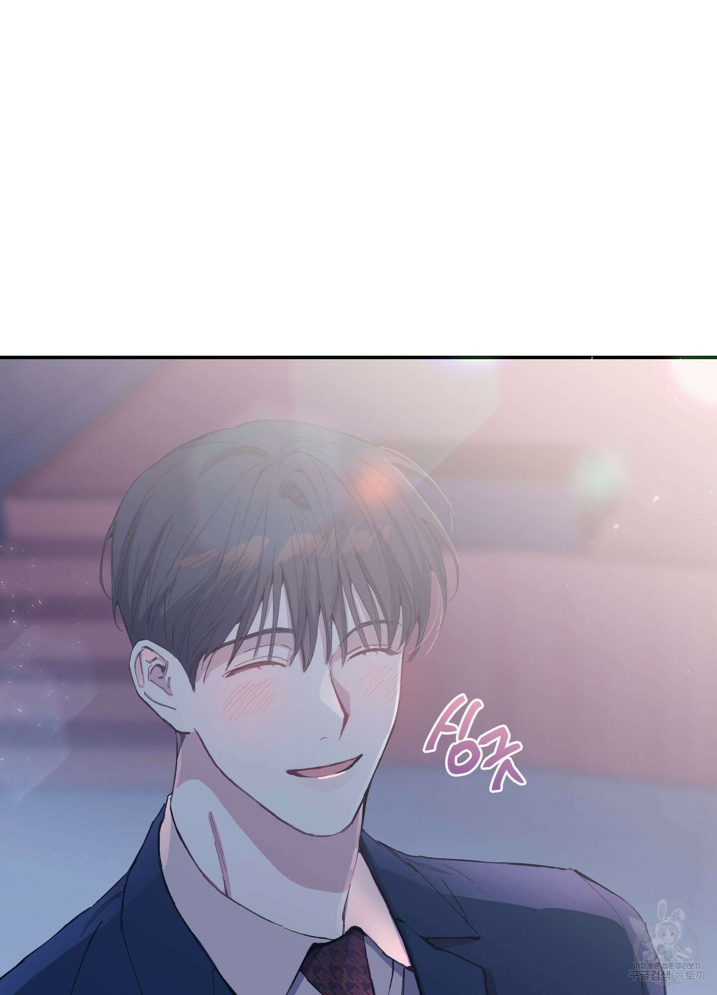 페이크 로맨스 11화 6