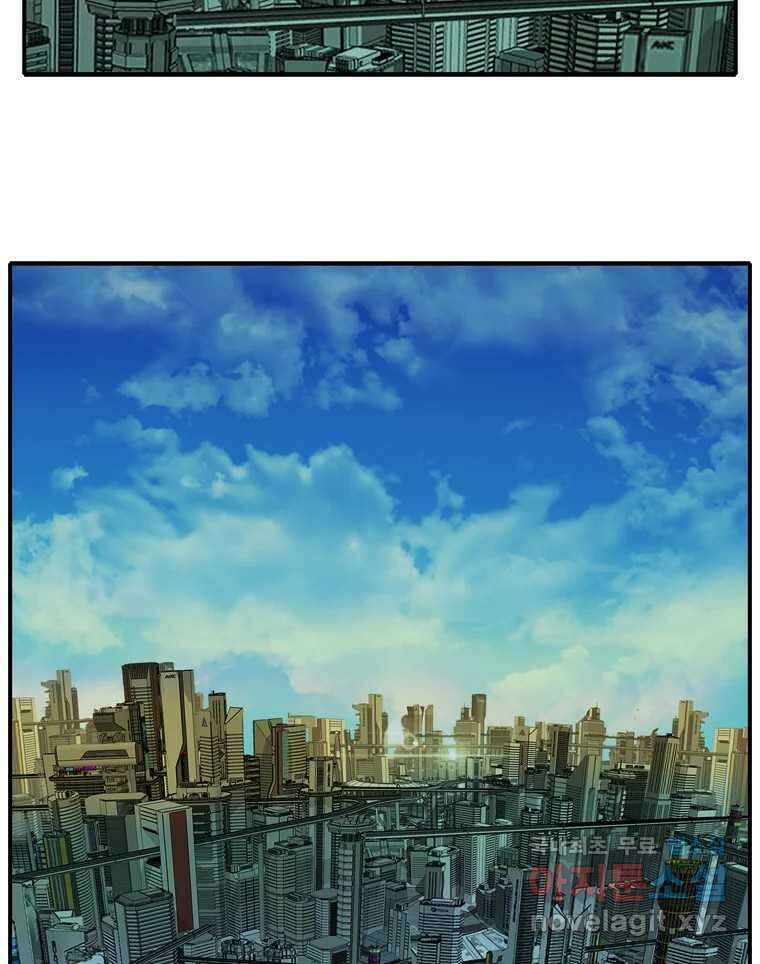 고스트 터미널 61화 24