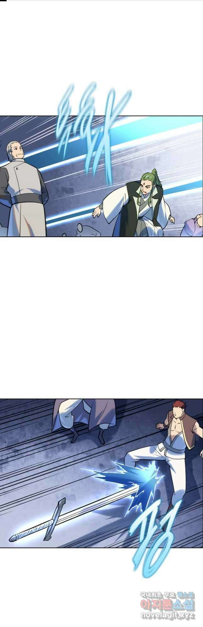 백련성신 977화 1