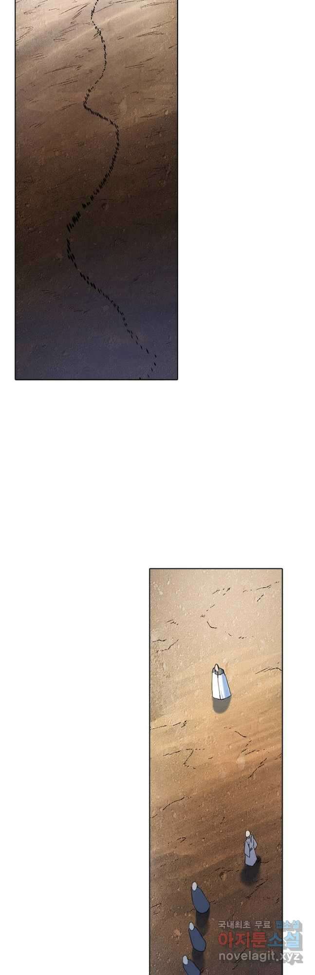 백련성신 977화 17