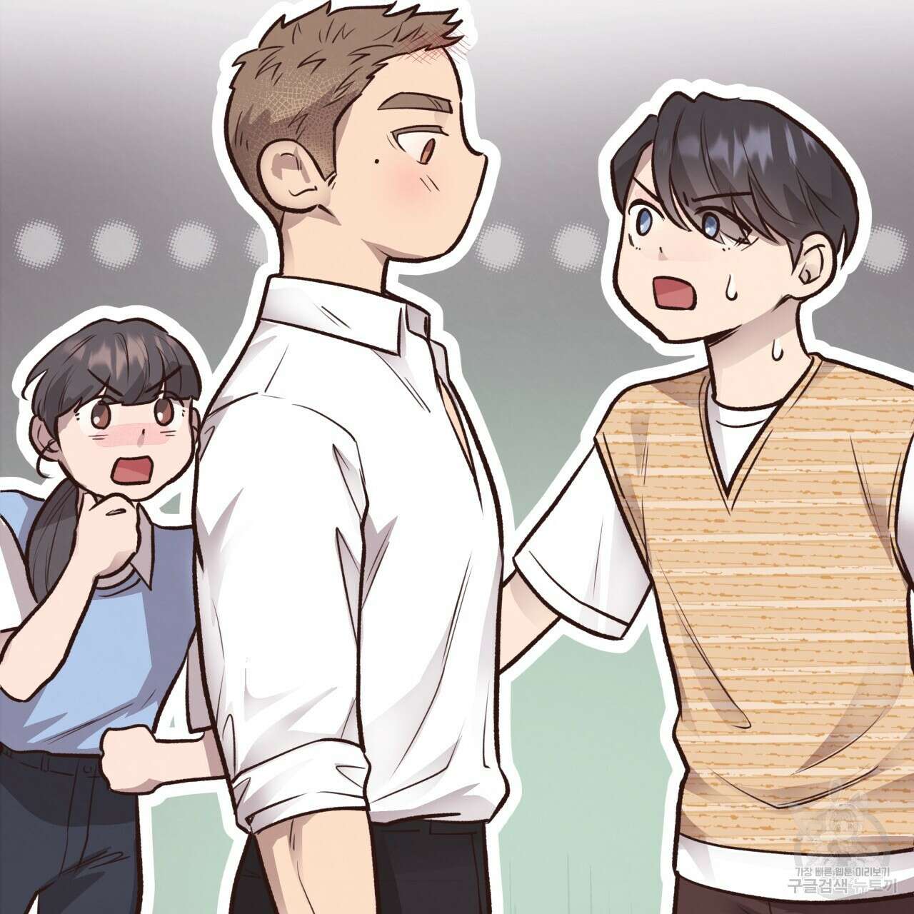 허니 베어 25화 24