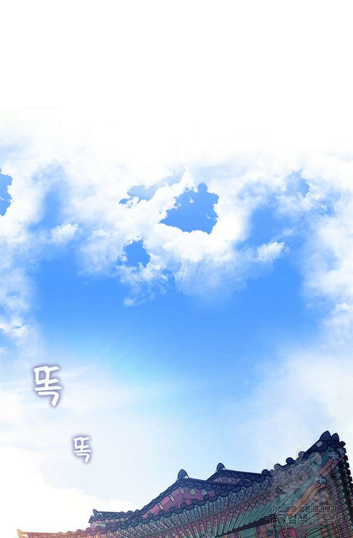 여자인 걸 왜 모르지 46화 2