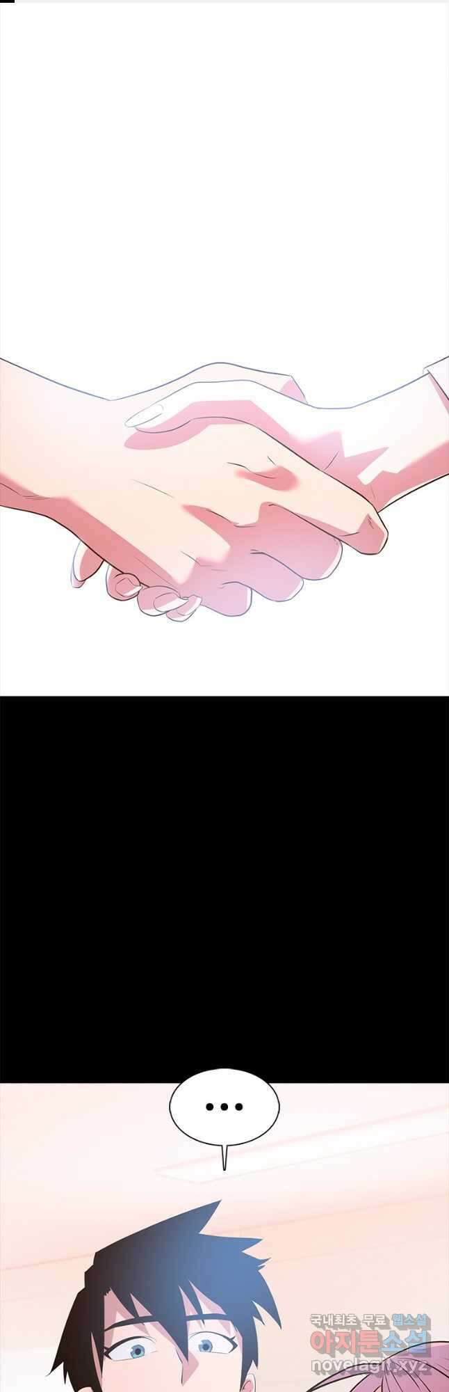 겜잘알 34화 1