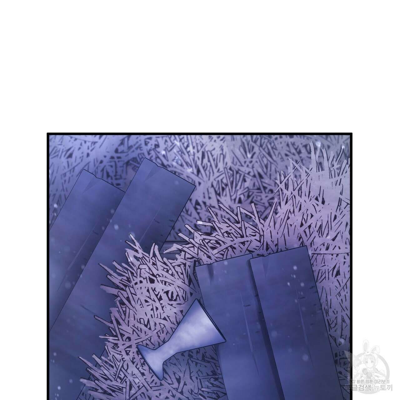 나의 그대는 악마 39화 5