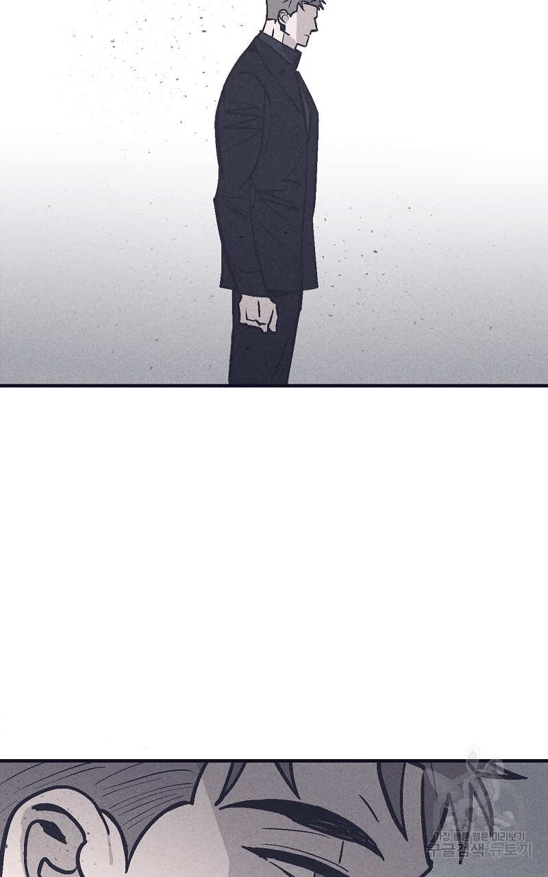 폭풍의 언덕 13화 18