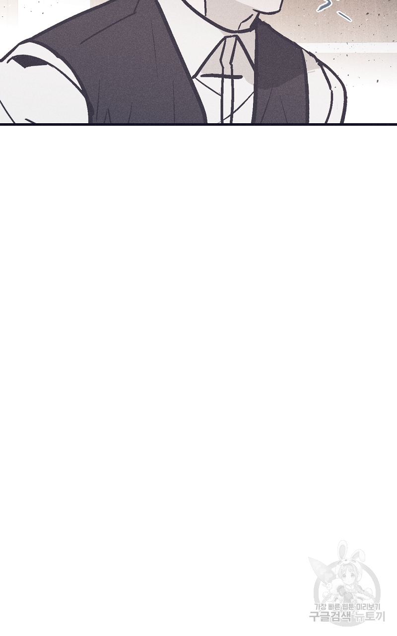 폭풍의 언덕 13화 55