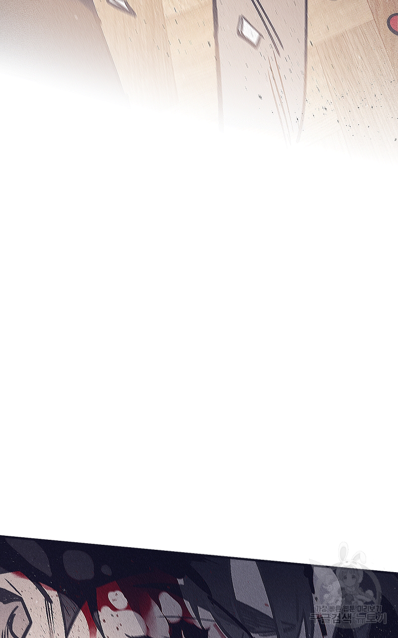 폭풍의 언덕 13화 59