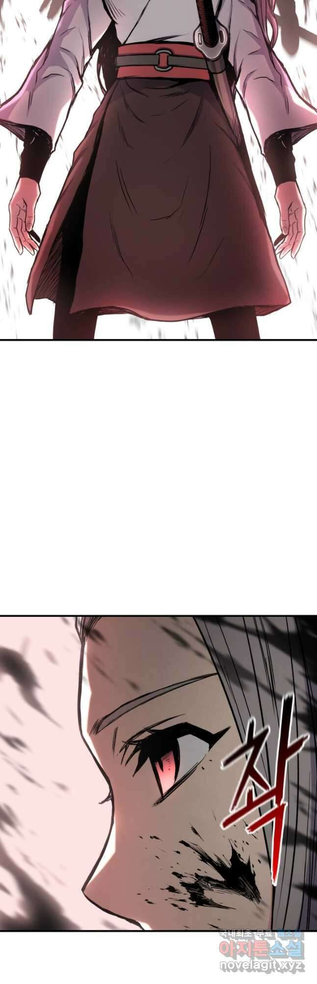 무공서고의 주인 31화 41