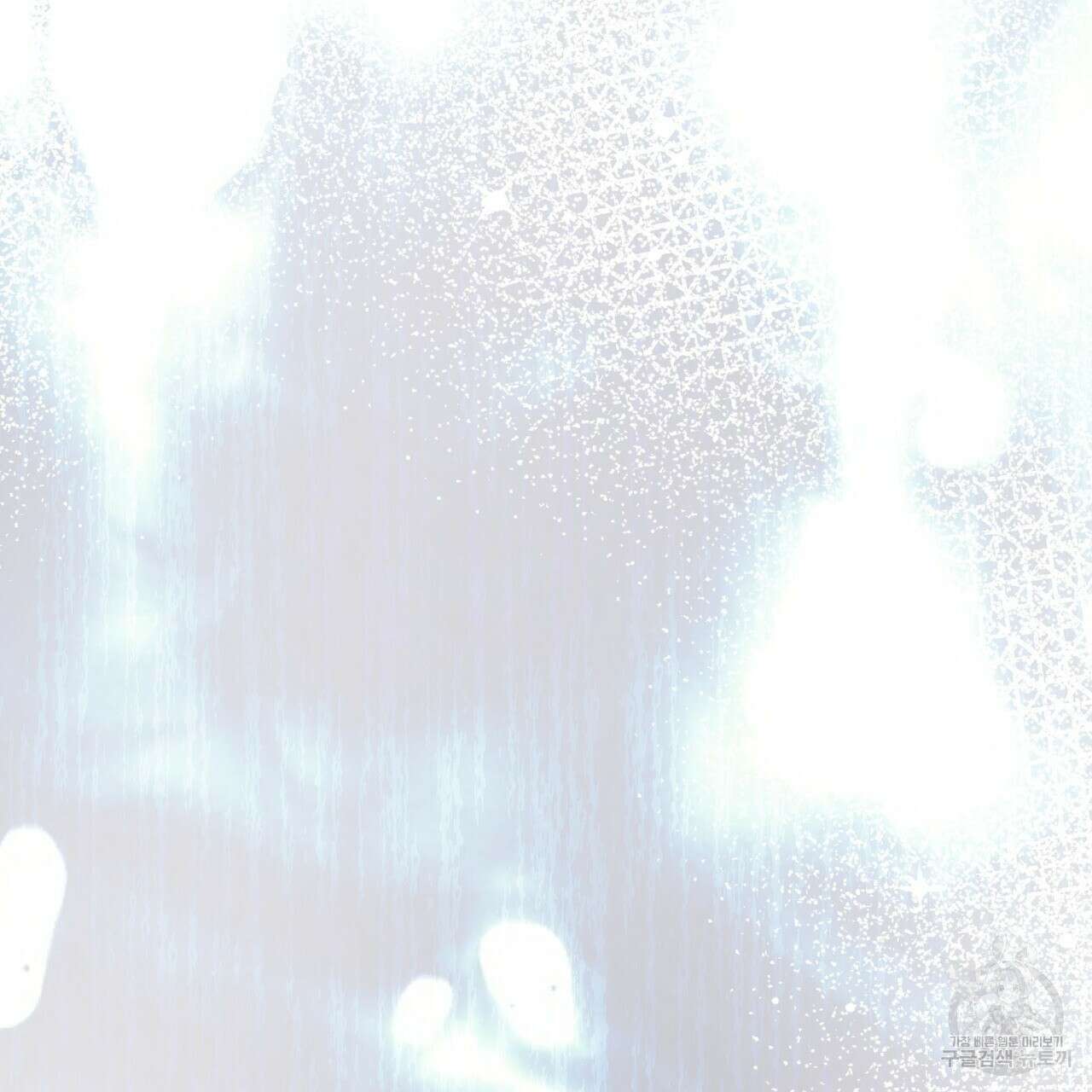 황제의 약혼녀로 산다는 것은 114화 26