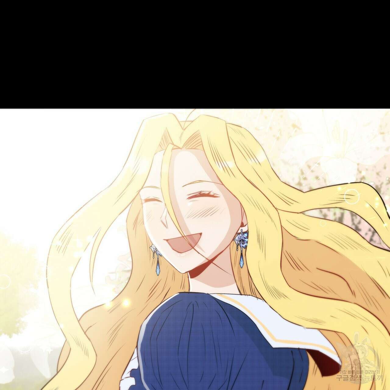 황제의 약혼녀로 산다는 것은 114화 162
