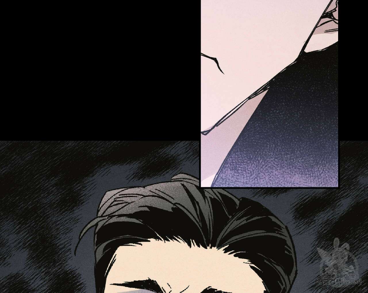 100일 뒤 강공이 되는 남자 5화 4