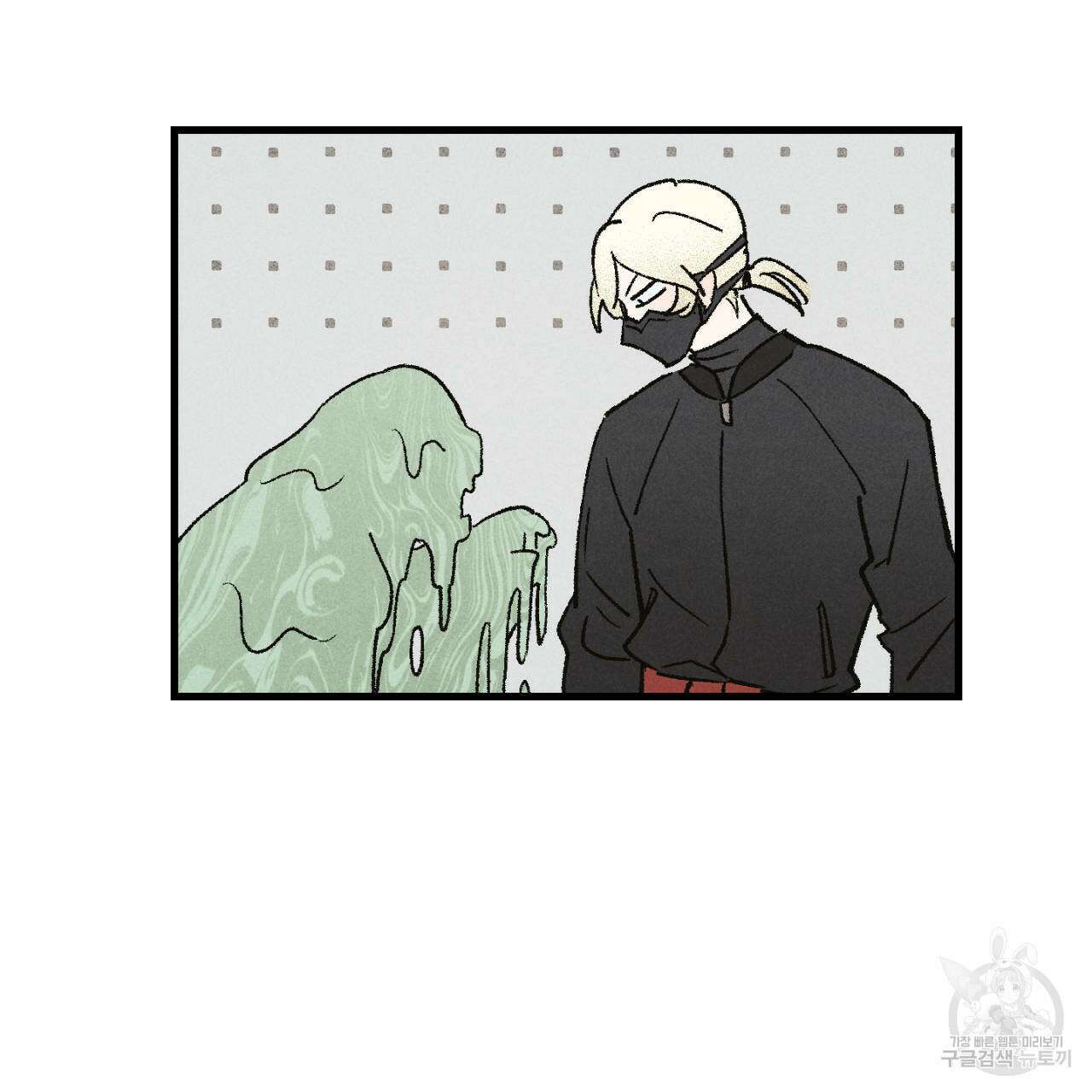 100일 뒤 강공이 되는 남자 5화 75
