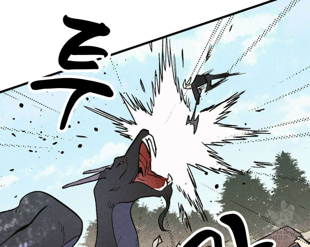 100일 뒤 강공이 되는 남자 5화 150
