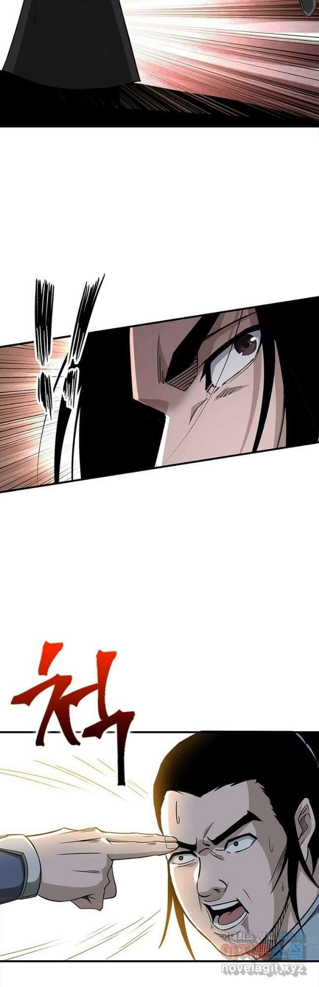 빌런으로 이직하다 251화 34
