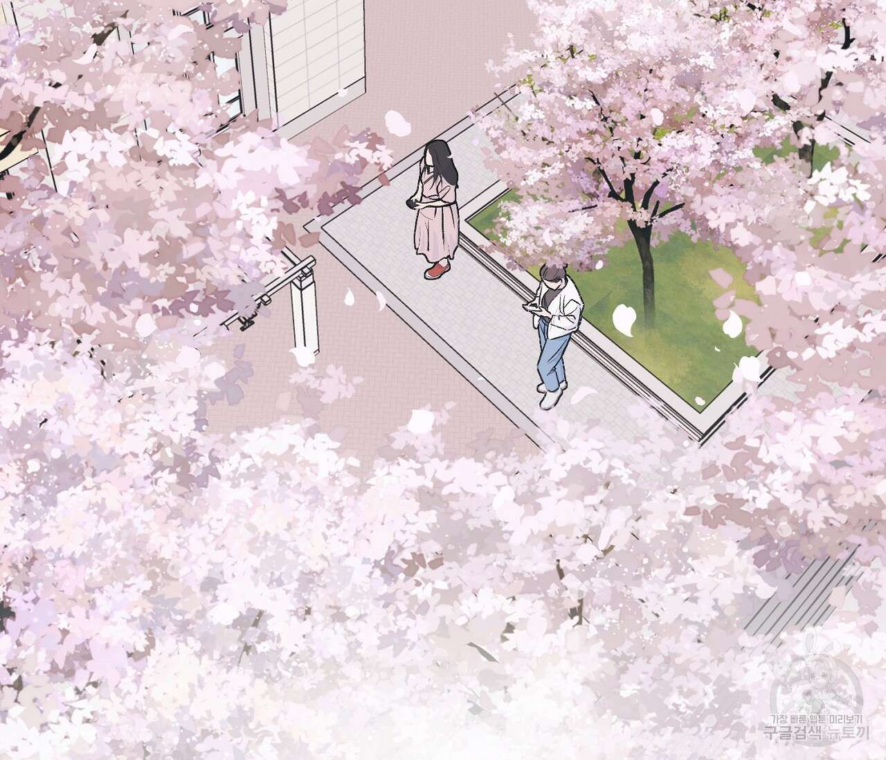 별과 별 사이 외전 1화 6