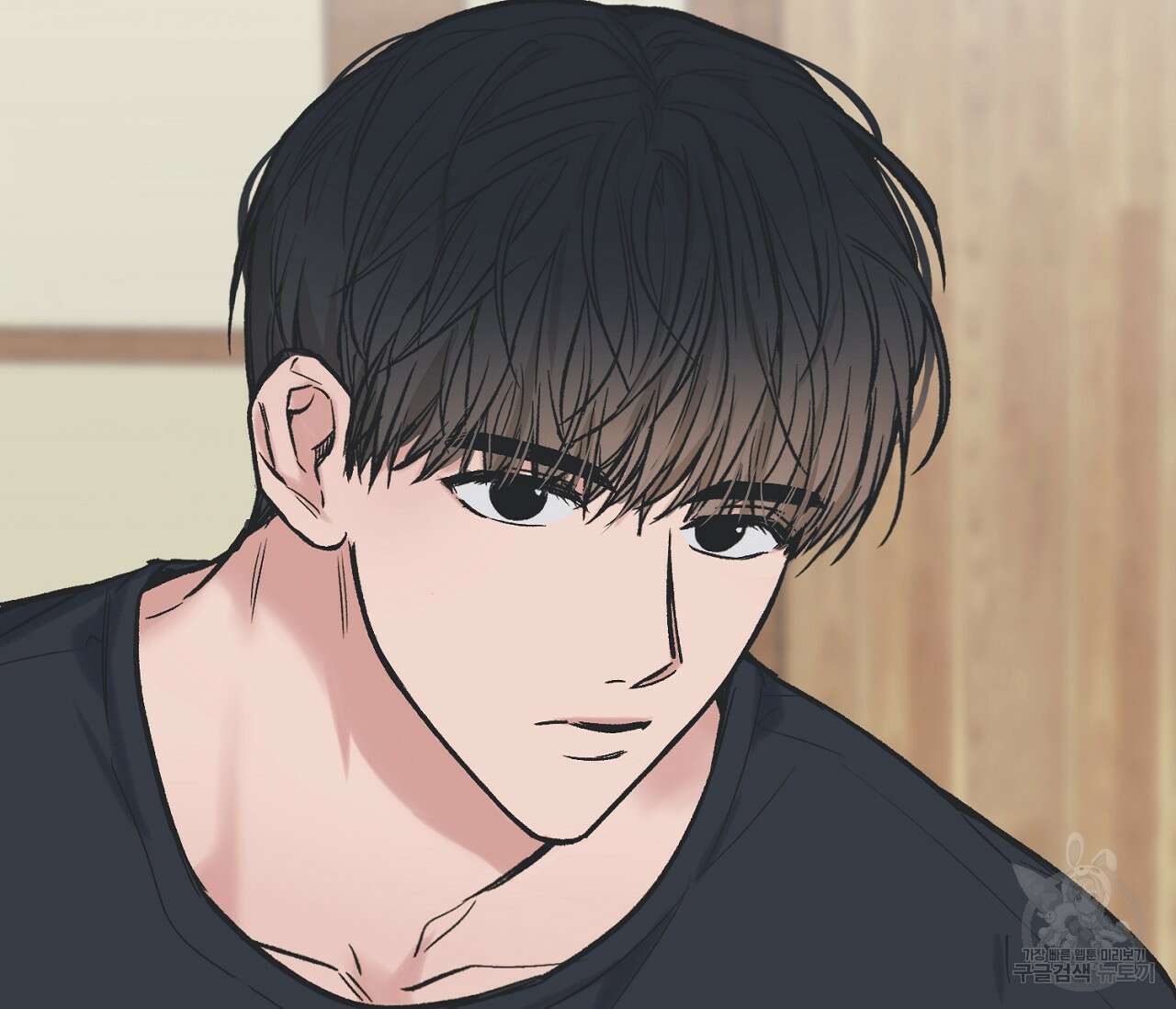 별과 별 사이 외전 1화 47