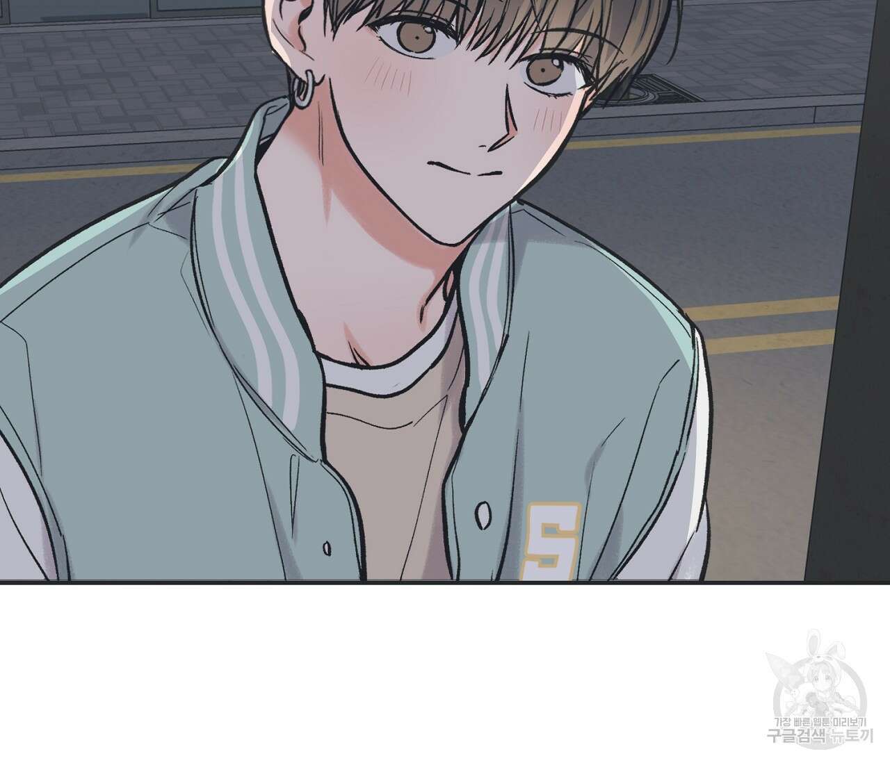 별과 별 사이 외전 1화 76