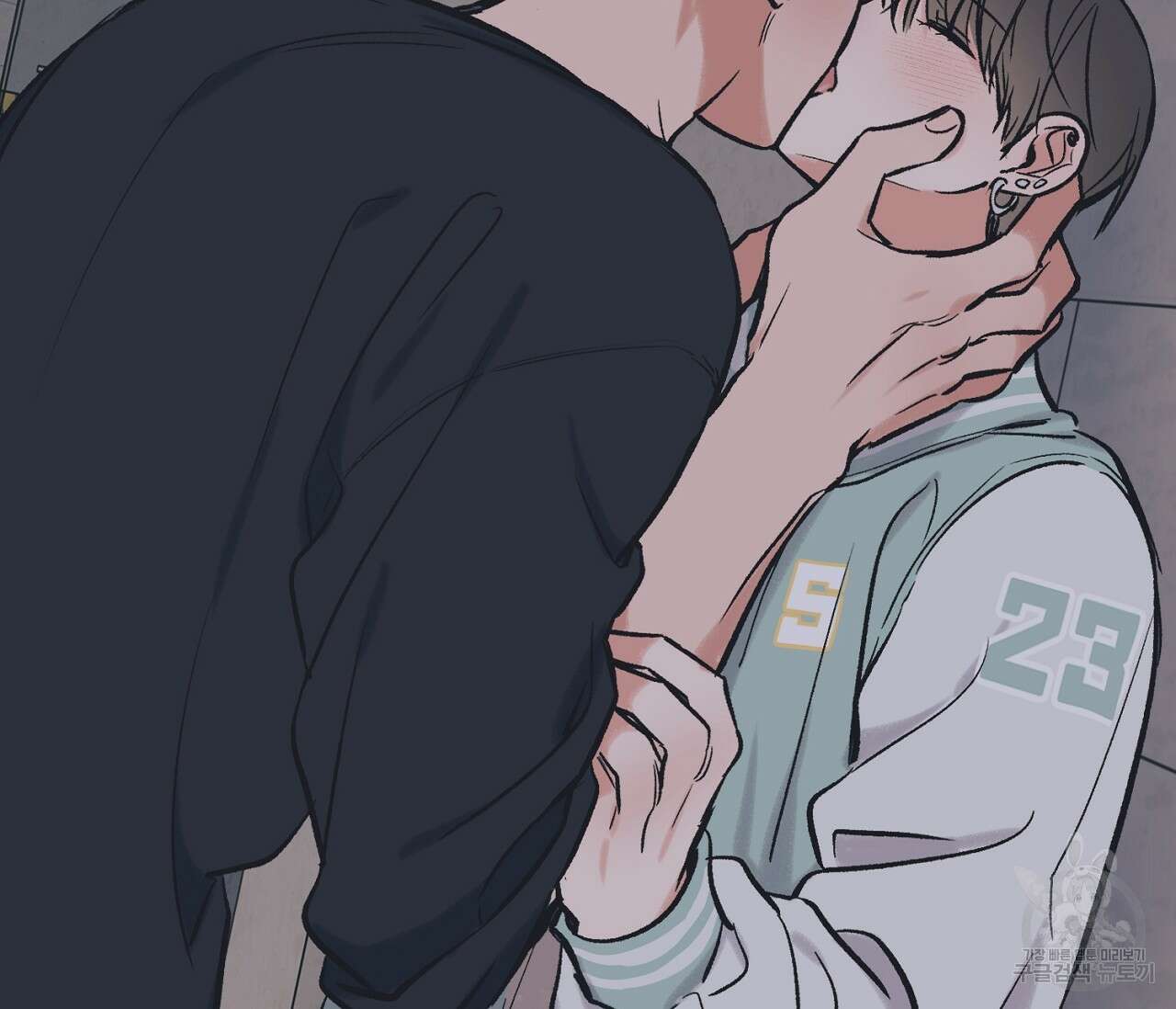 별과 별 사이 외전 1화 84