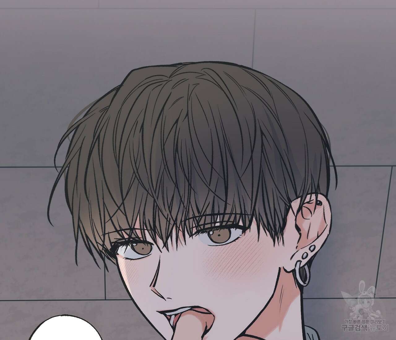 별과 별 사이 외전 1화 89